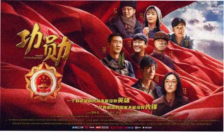 姐弟情深小说宣传海报